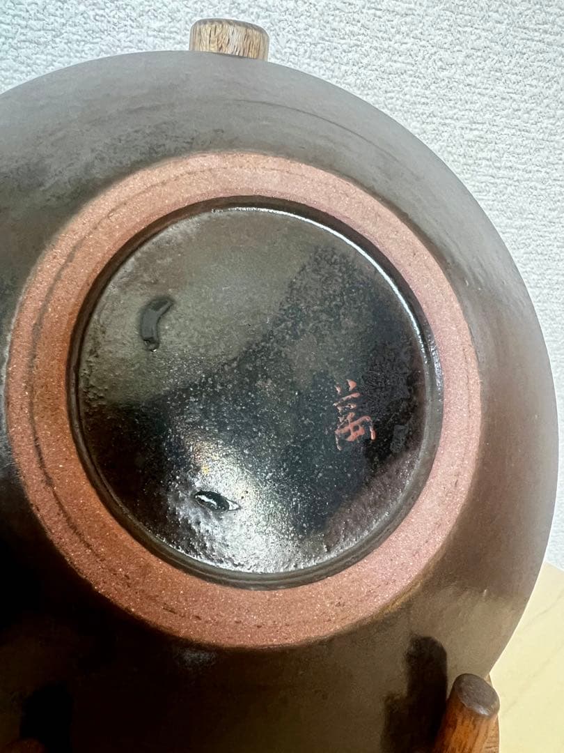 【山田真萬】　赤絵皿6寸 19cm