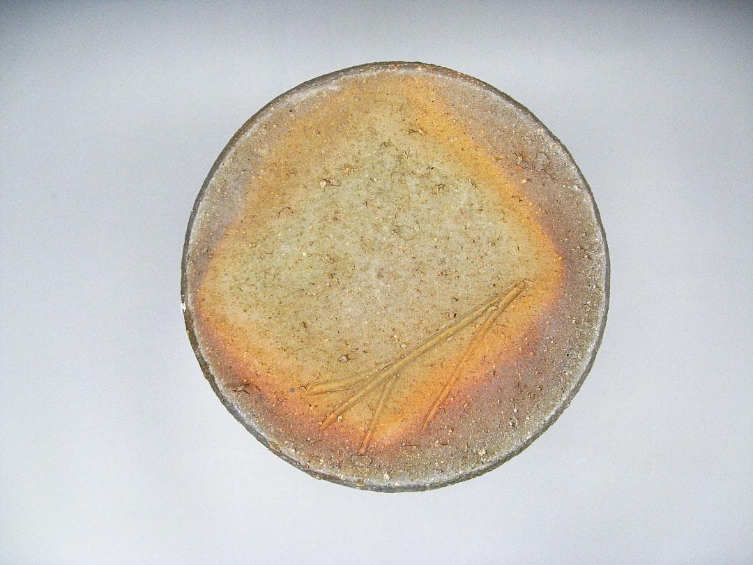 #備前 #人間国宝 #藤原雄 #花入 #花瓶 #花生 #花器 #共箱 #茶道具