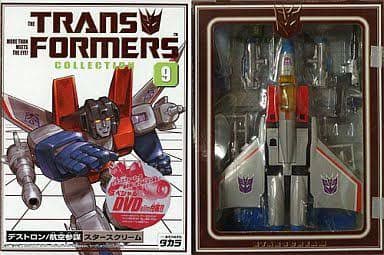 トランスフォーマーコレクション　スタースクリーム