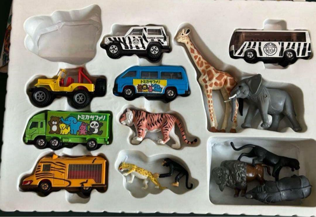 訳あり トミカ ギフトセット サファリセット