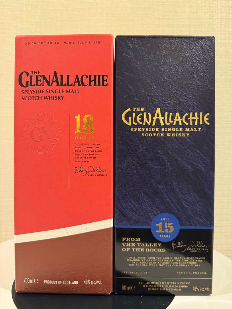 新品未開栓 希少品　グレンアラヒー　18年　15年　2本セット
