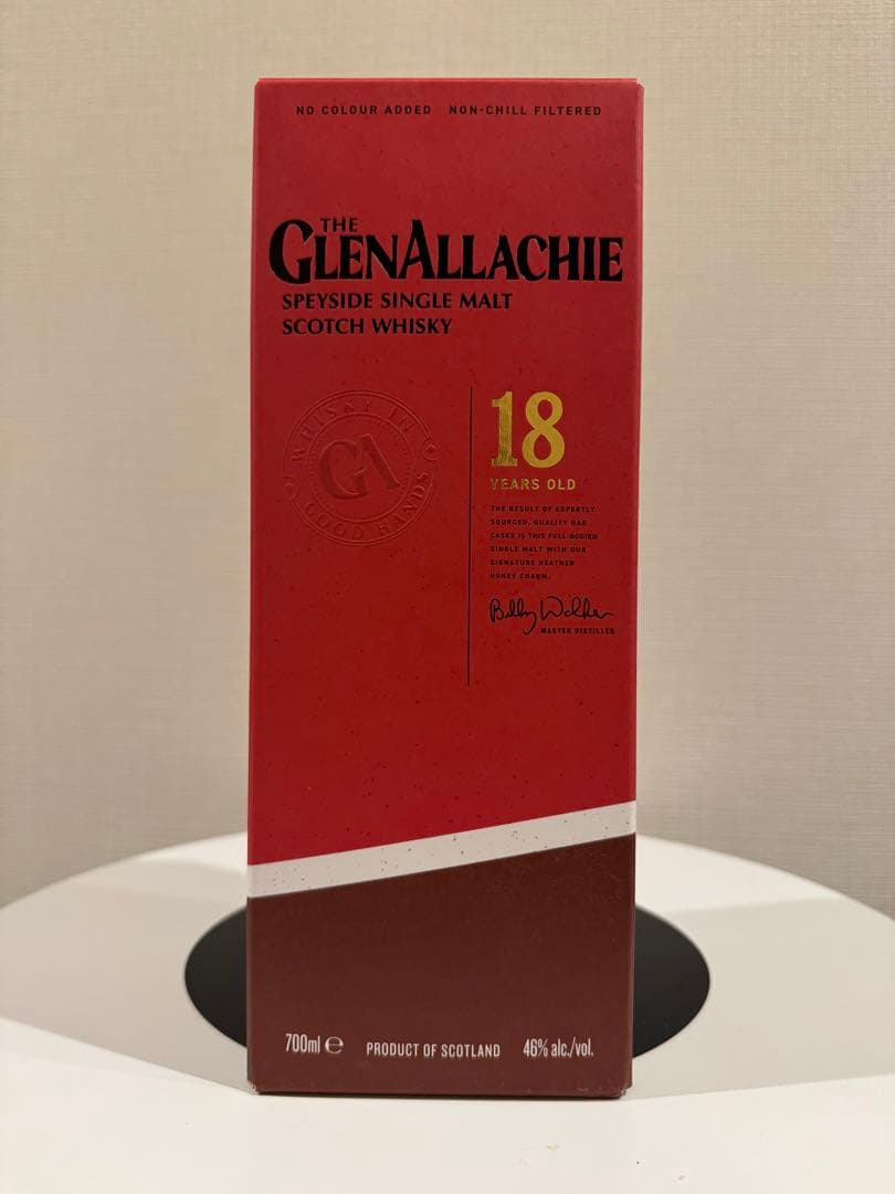 新品未開栓 希少品　グレンアラヒー　18年　15年　2本セット