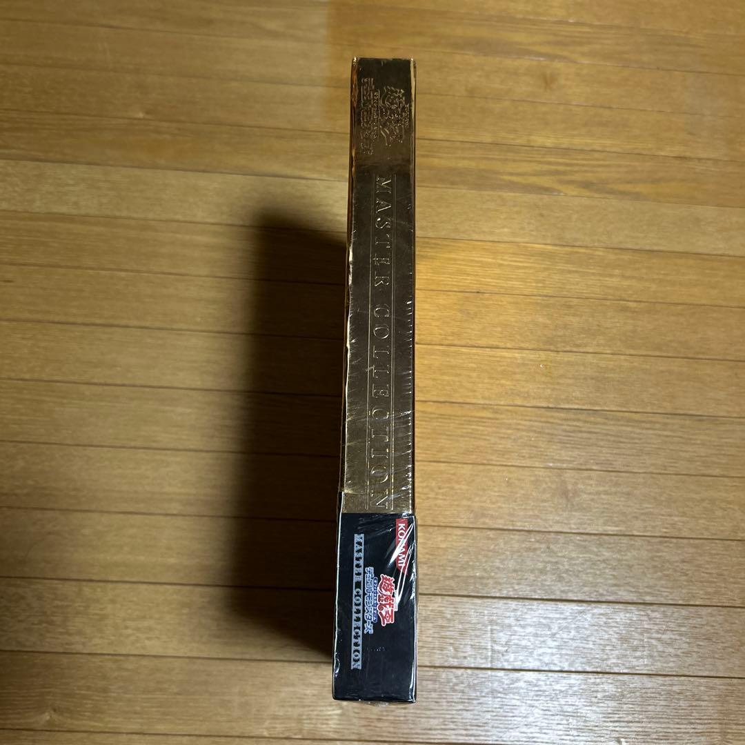 未開封　遊戯王　マスターコレクション