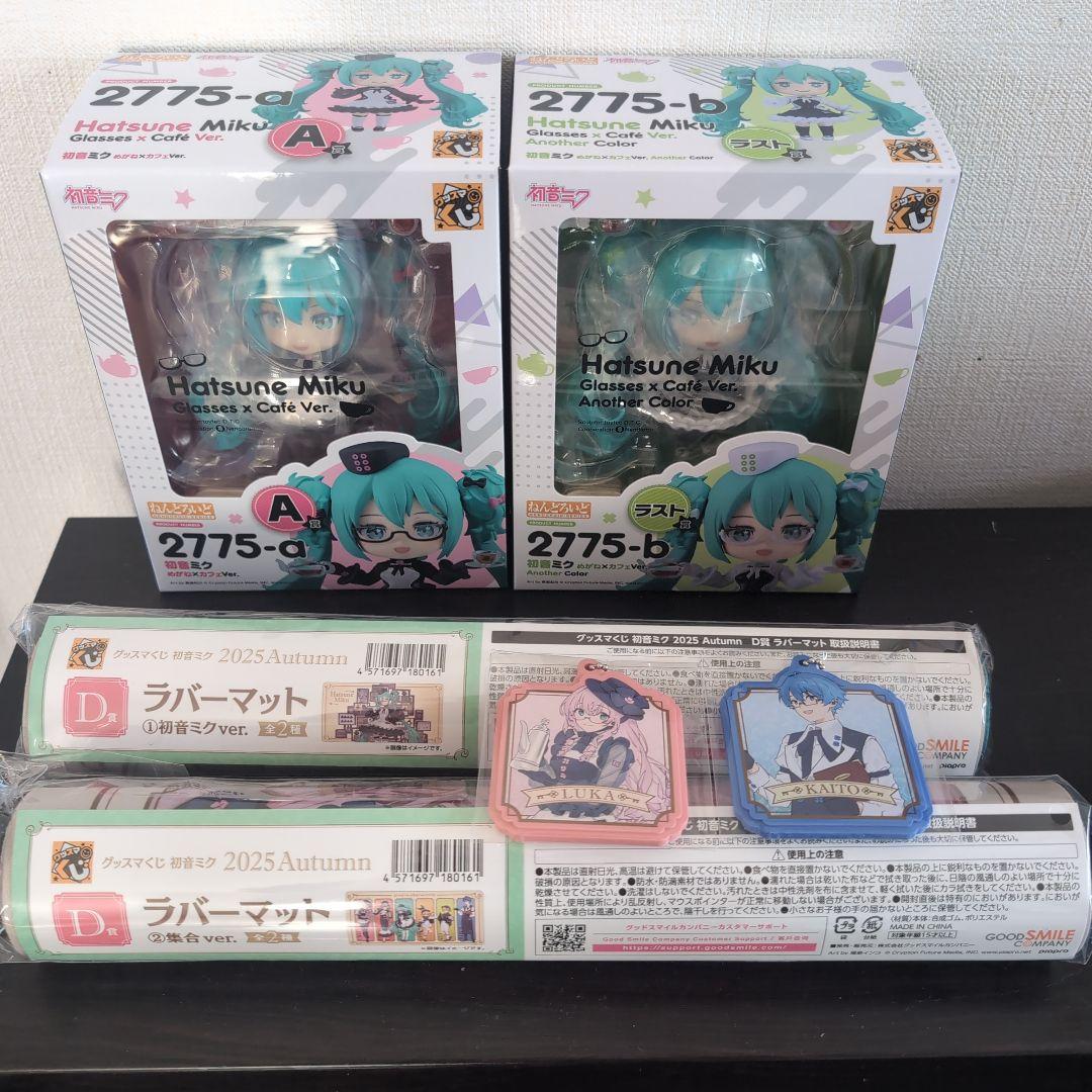 グッスマくじ初音ミクねんどろいどＡラストワン+D賞+おまけ付き+購入で非売品付き