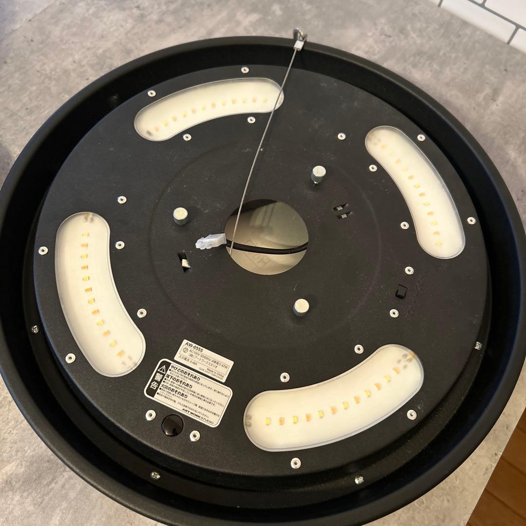 ART WORK STUDIO（アートワークスタジオ）　照明　AW-0555