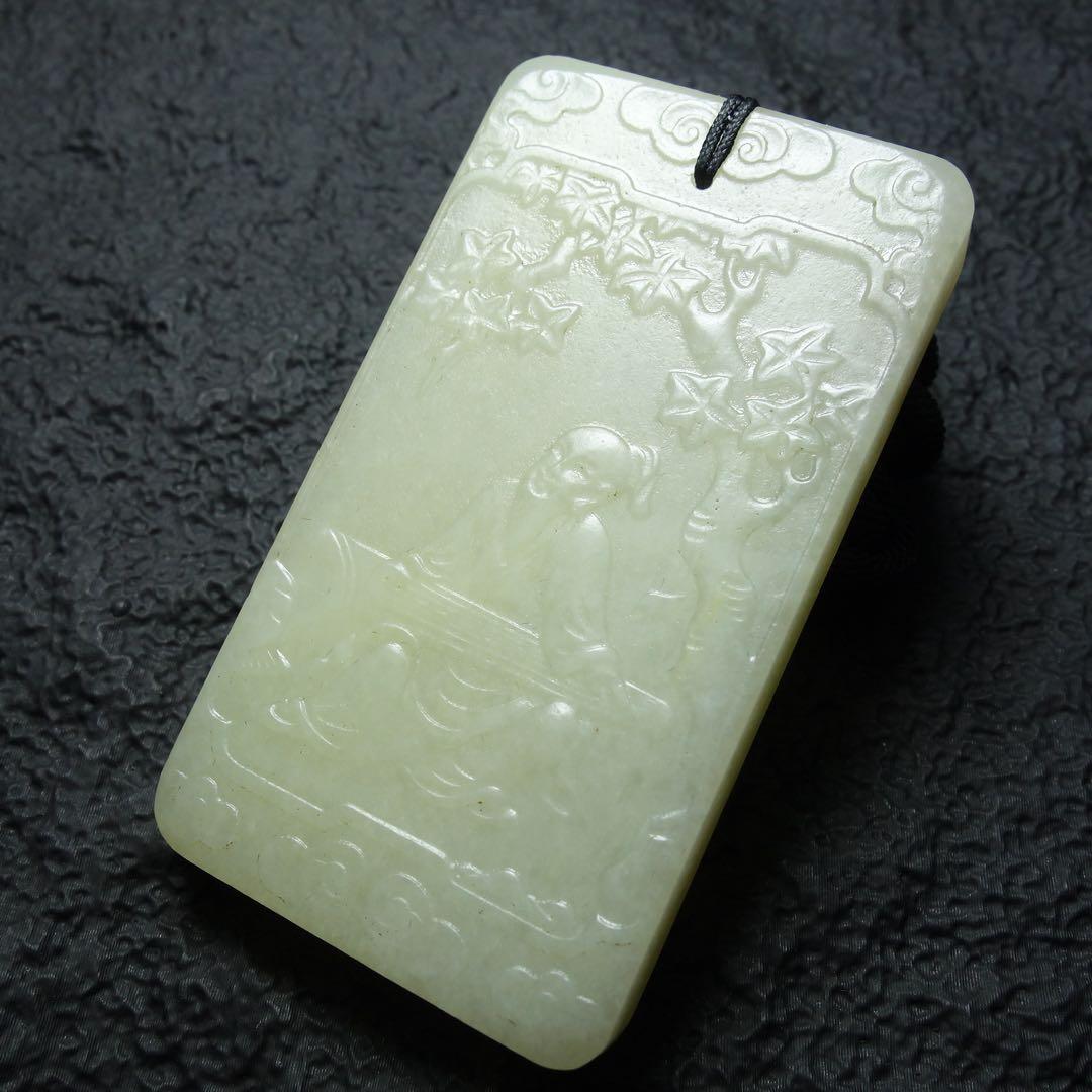 中国美術 唐物 古玉 和田玉 彫刻 玉牌 佩飾 清時代C1A156