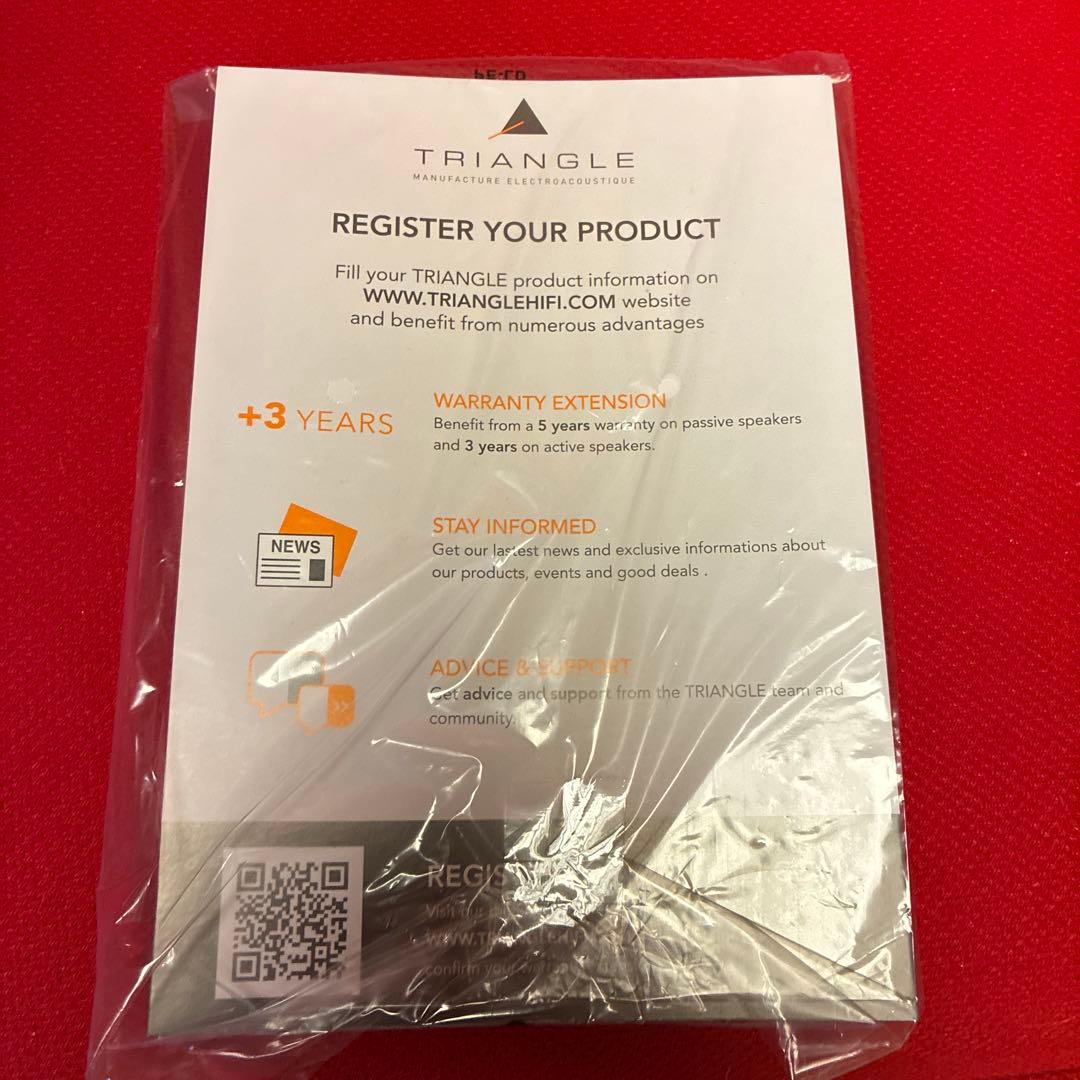 【完動美品】TRIANGLE Borea BR02 スピーカー　ペアWALNUT