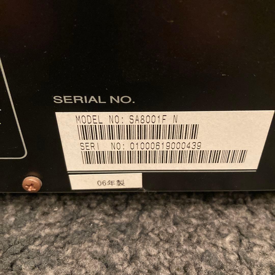 marantz PM8001 と　SA8001ジャンク