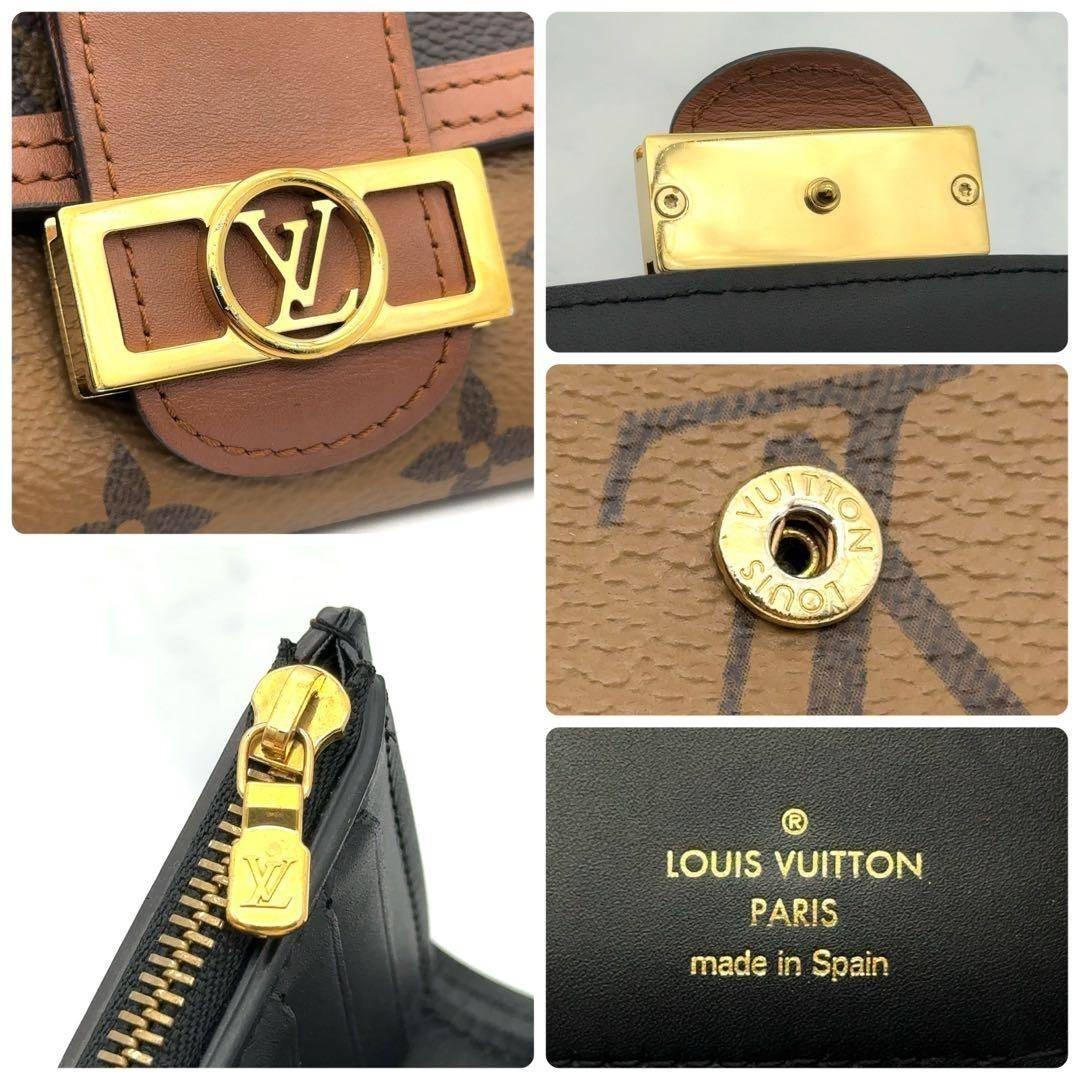 【Junさま専用】ルイヴィトン モノグラム ドーフィーヌ コンパクト