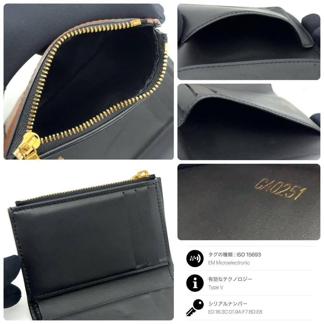 【Junさま専用】ルイヴィトン モノグラム ドーフィーヌ コンパクト