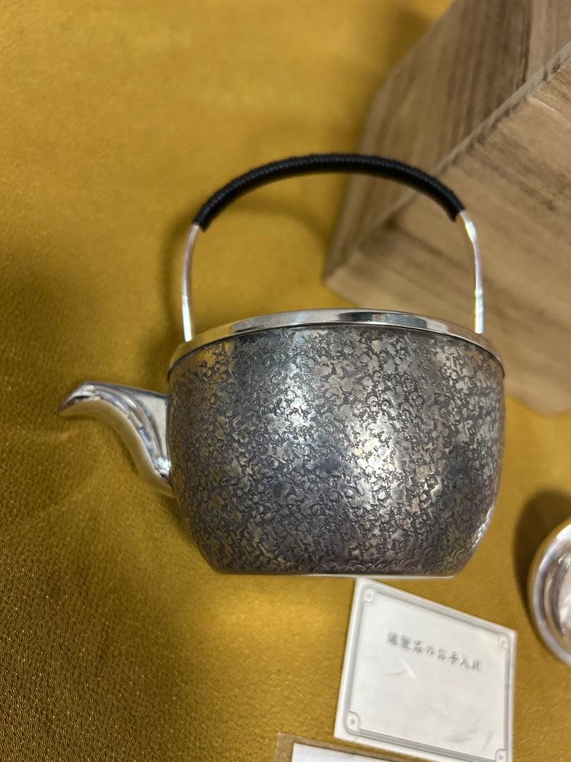 純銀　二代　石黒光南作　急須　　321g