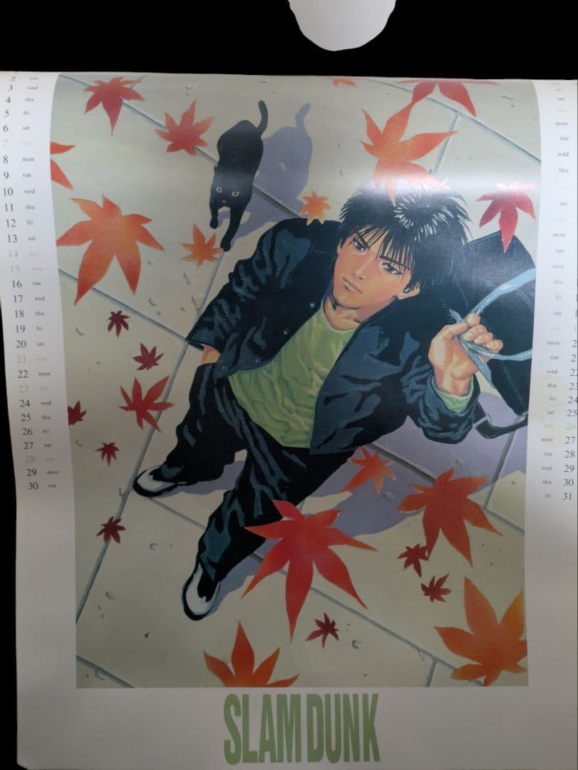 【当時物】スラムダンク　1997年　壁掛けカレンダー　SLAMDUNK　井上雄彦