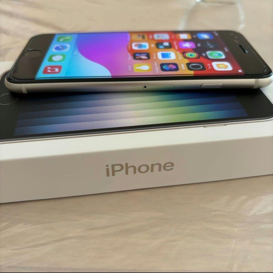 【美品】iPhone SE 第3世代 スターライト 64 GB SIMフリー