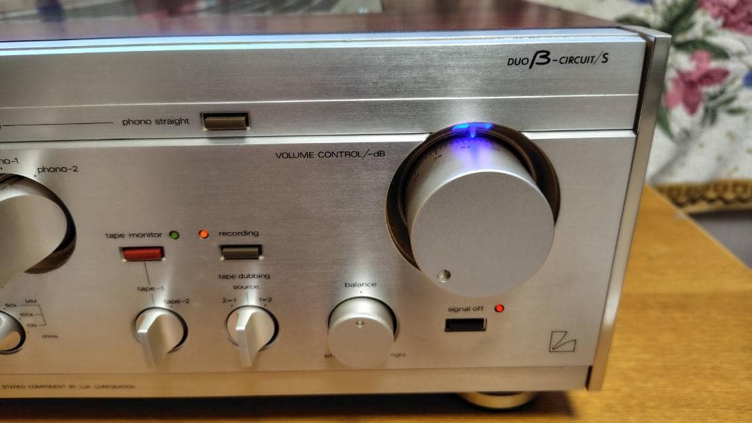 LUXMAN L-530 プリメインアンプ インテグレーテッド アンプ