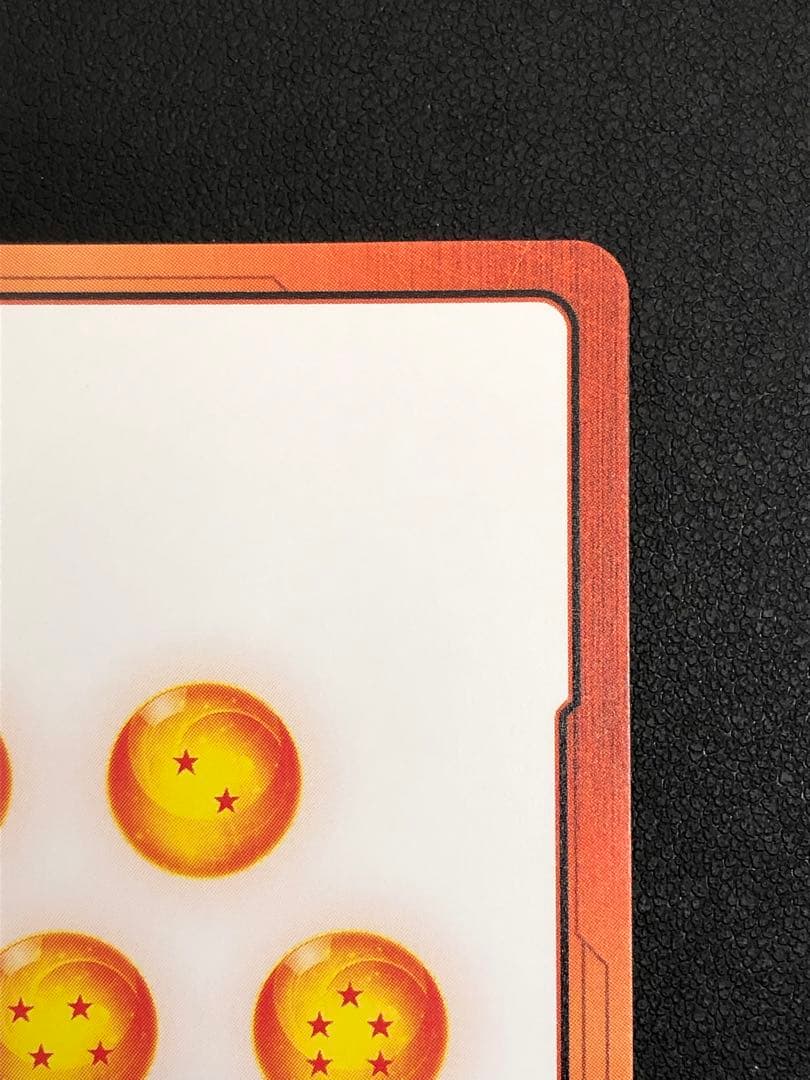 フュージョンワールド　金エナジーマーカー　22巻表紙　E-76