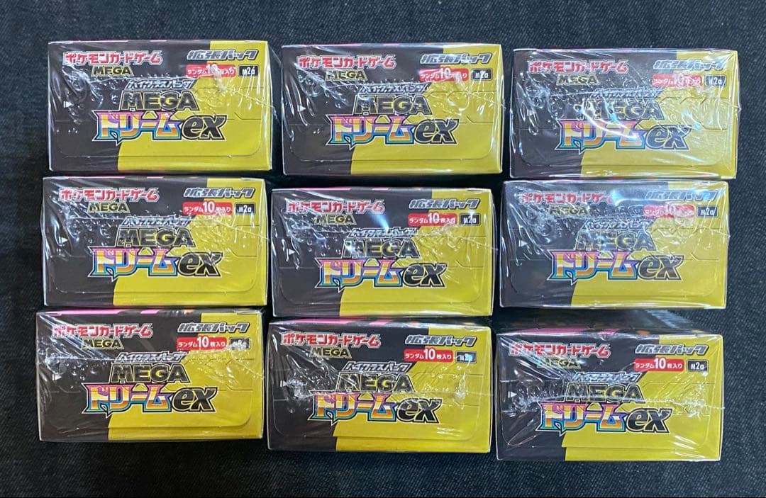 ポケモンカード MEGA ドリームEX 9boxシュリンク付き
