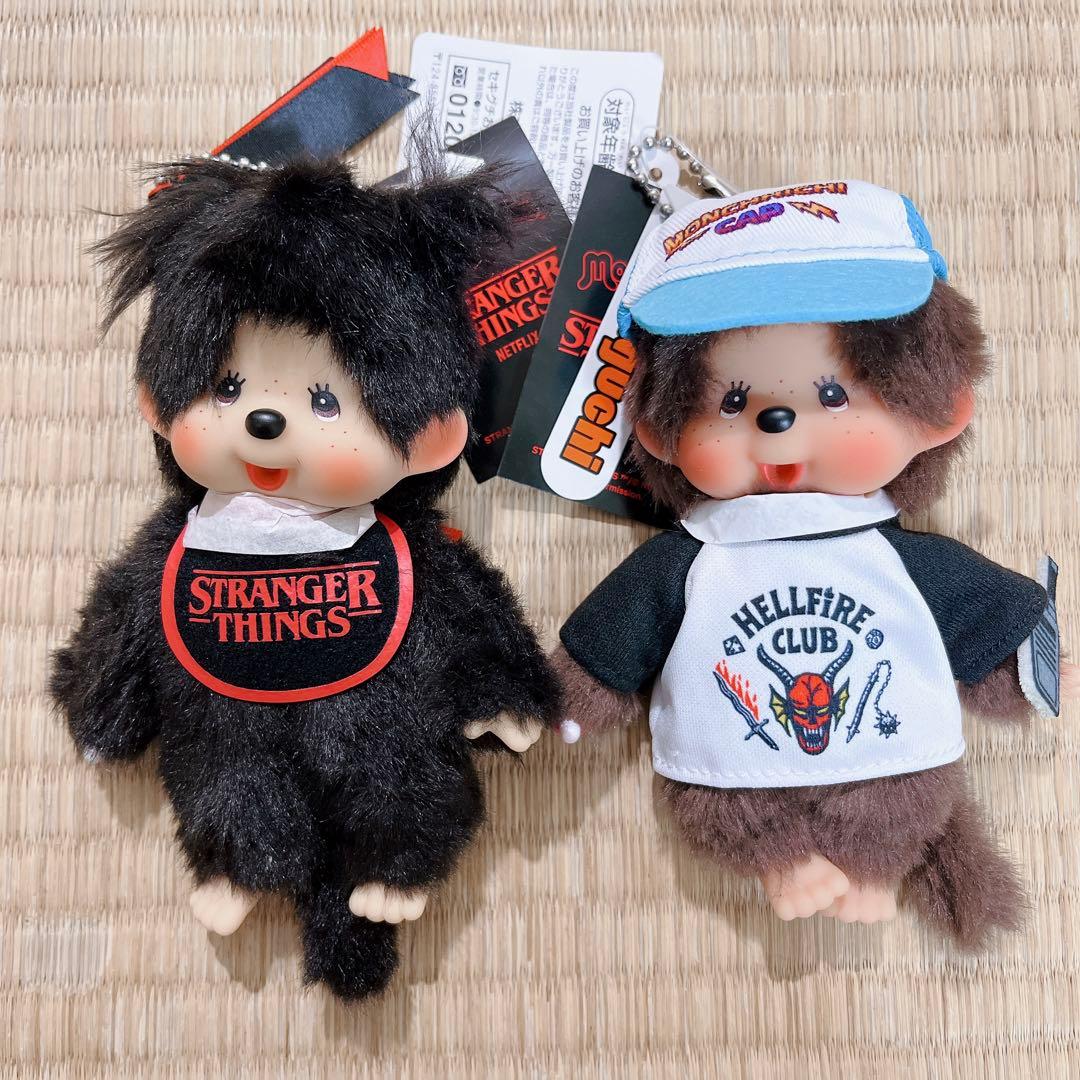 Monchhichi モンチッチ キーチェーン ストレンジャーシングス コラボ