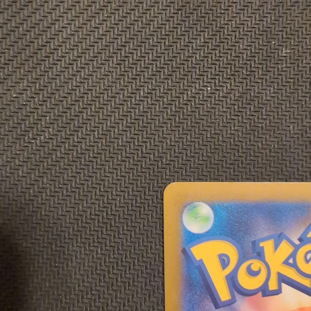 ポケモンカード　メガルカリオmur