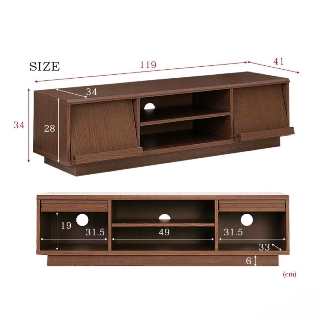 【送料込】テレビ台 ローボード（完成品 組み立て済み）