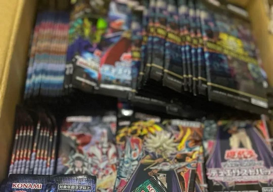 遊戯王　未開封パックまとめ売り　引退品