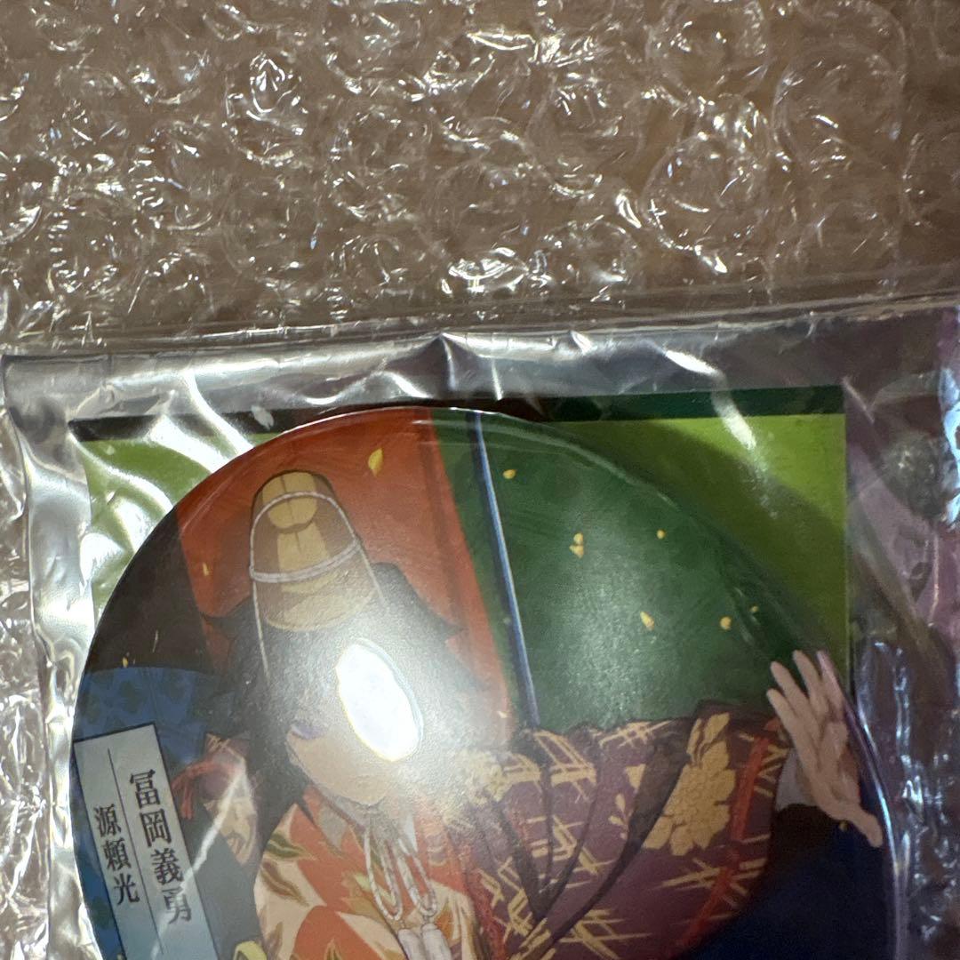 鬼滅の刃 冨岡義勇 京都南座歌舞伎ノ舘 トレーディング75mm缶バッジ