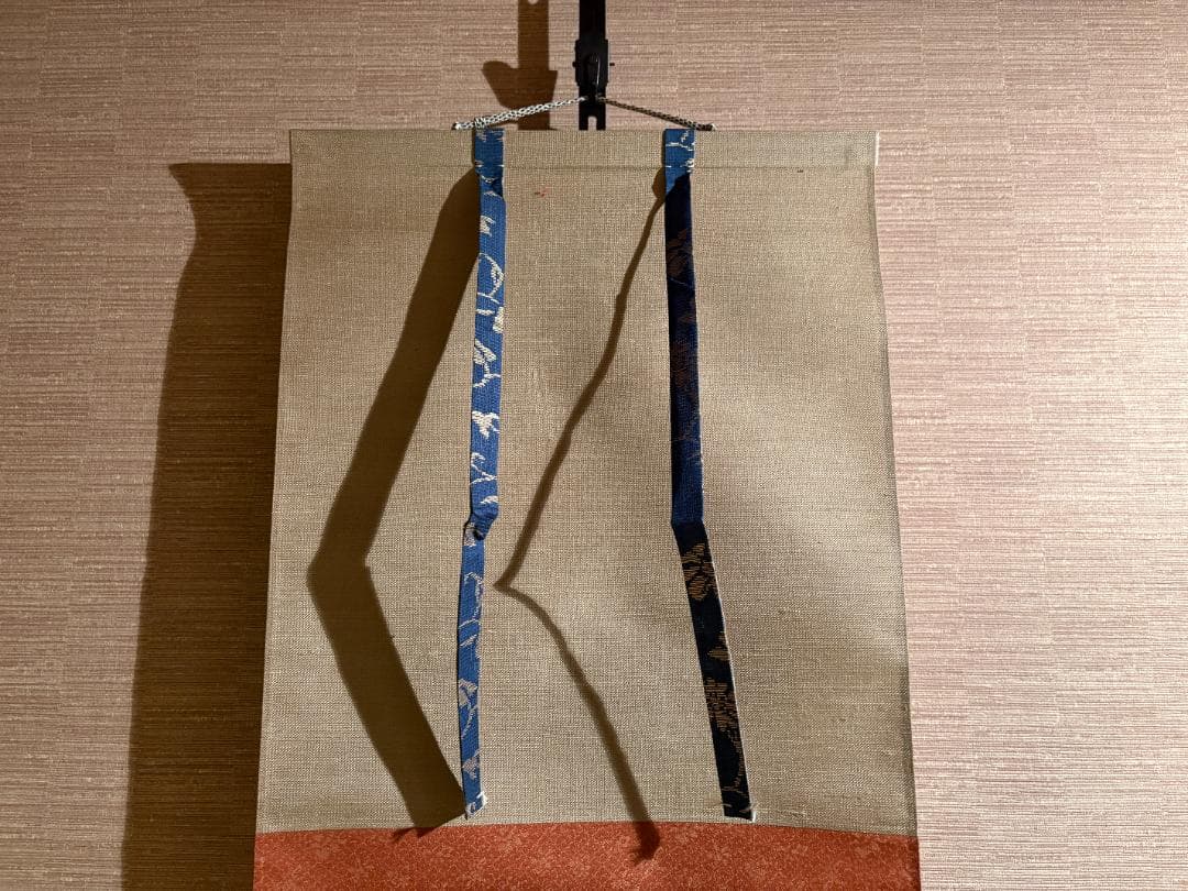 大徳寺　玄性　茶掛軸　一行　江山景物新　茶道具