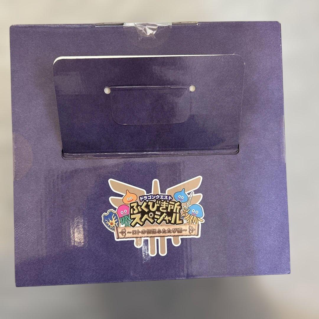 Q*a様 ドラゴンクエスト くじ さいご賞 ロトの兜