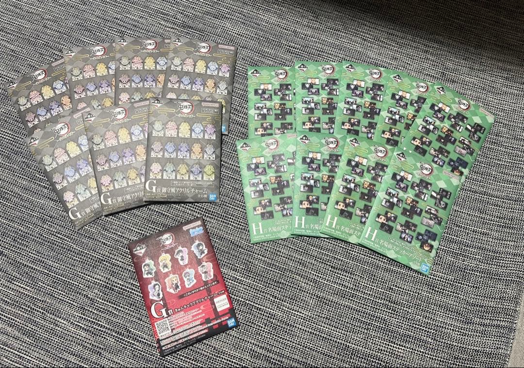 鬼滅の刃　一番くじ　柱稽古　雷の兄弟　Ｃ賞　下位賞　５６点セット