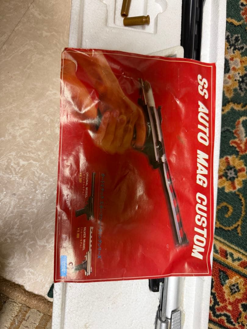 タカトク SSオートマグ カスタム　完動品　最終価格