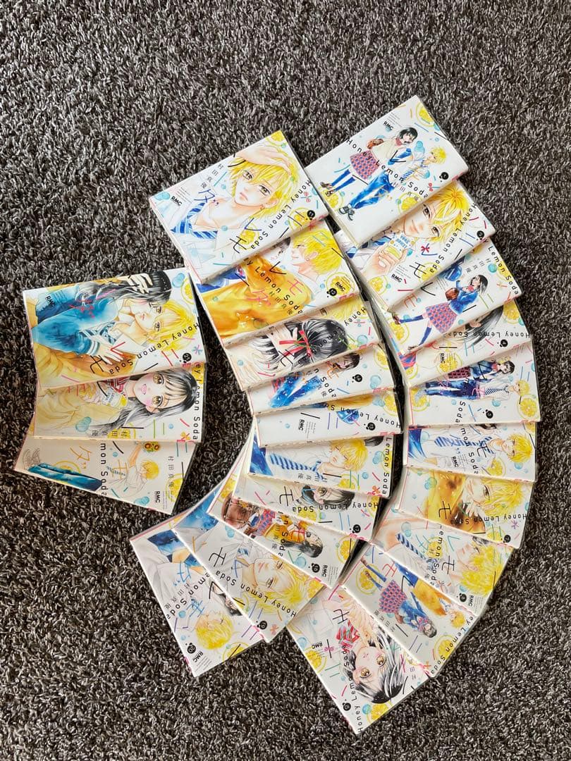 ハニーレモンソーダ(1~23巻)