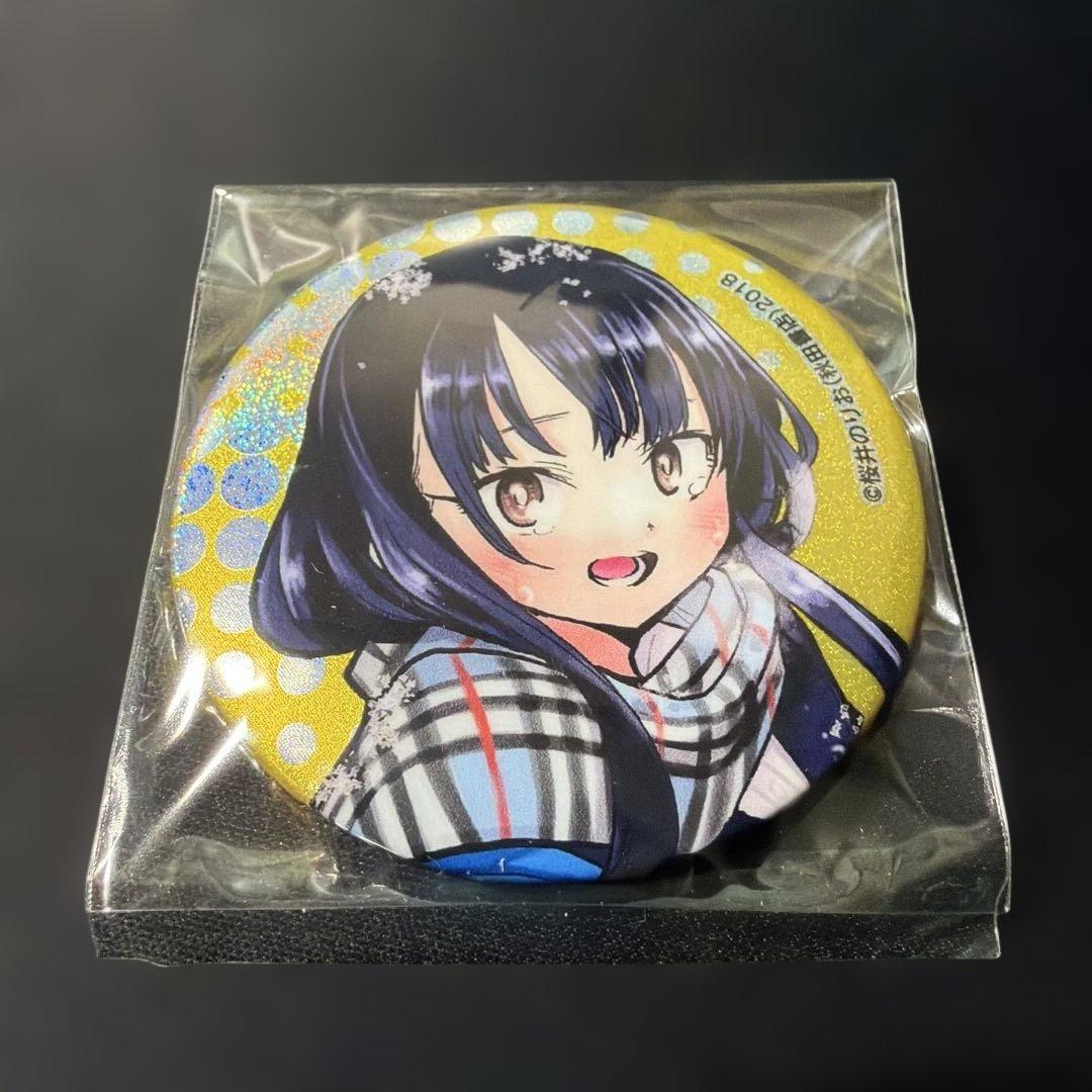 僕の心のヤバイやつ C100 山田杏奈 ホログラム缶バッジ　コミケ　秋田書店