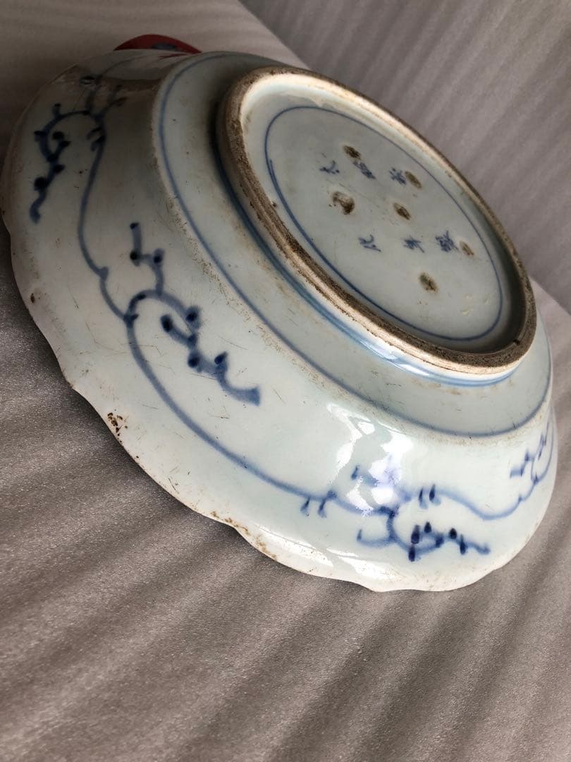 古伊万里　飾り皿　直径29cm　伊万里　染付　時代物26A3