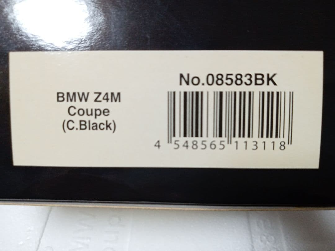 京商 1/18 BMW Z4M coupe C.Black