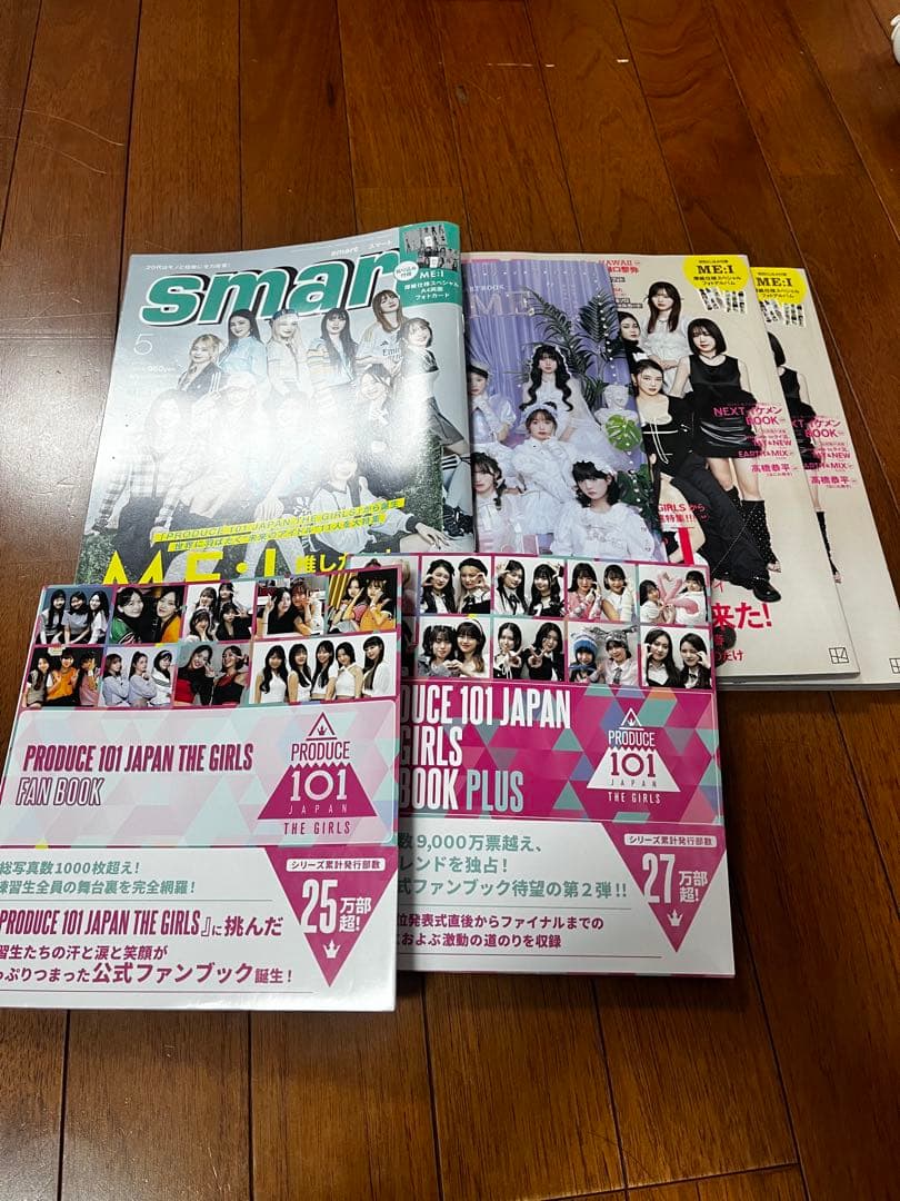 高見文寧 トレカ グッズ まとめ売り ミーアイ