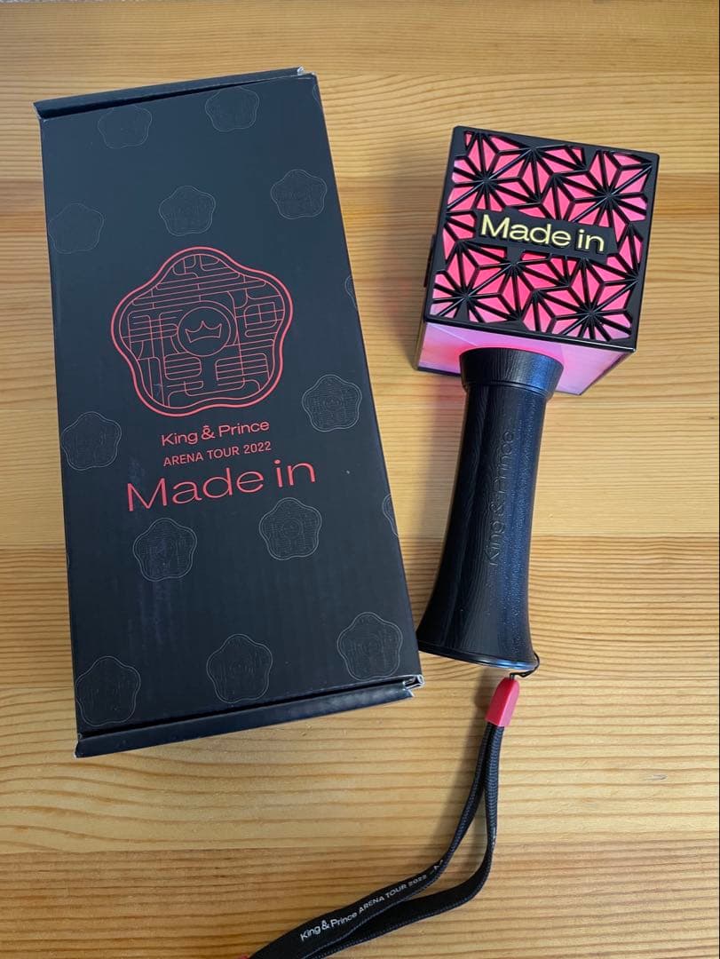 King & Prince CD/Blu ray/雑誌/ペンライト 16点セット