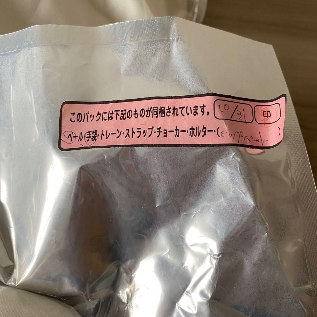 ワタベウエディング　ウェディングドレス