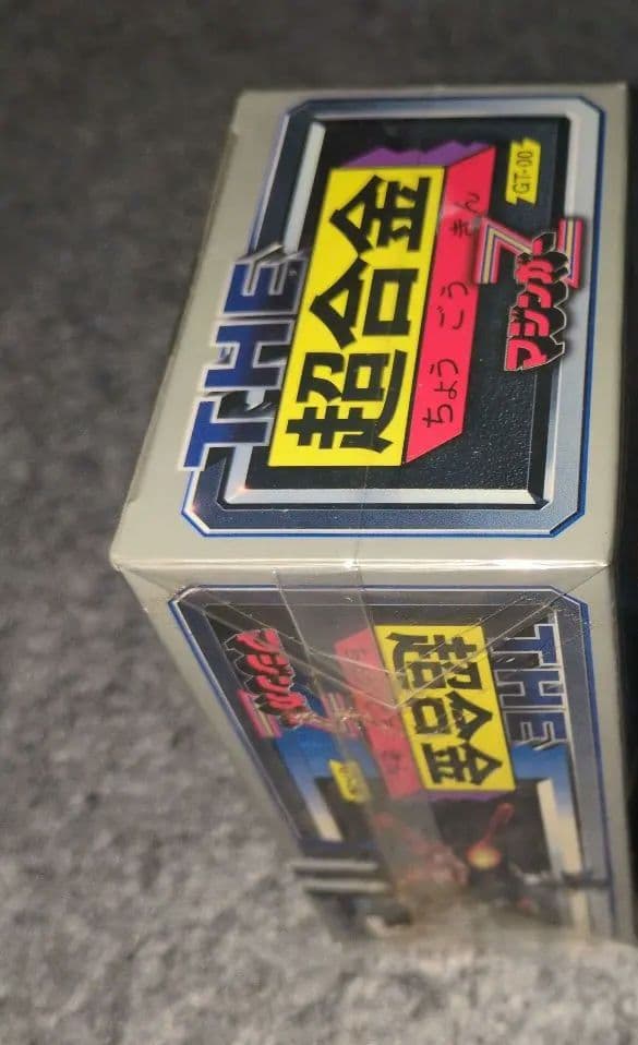 THE超合金、バンダイ、マジンガーZ、ポピー