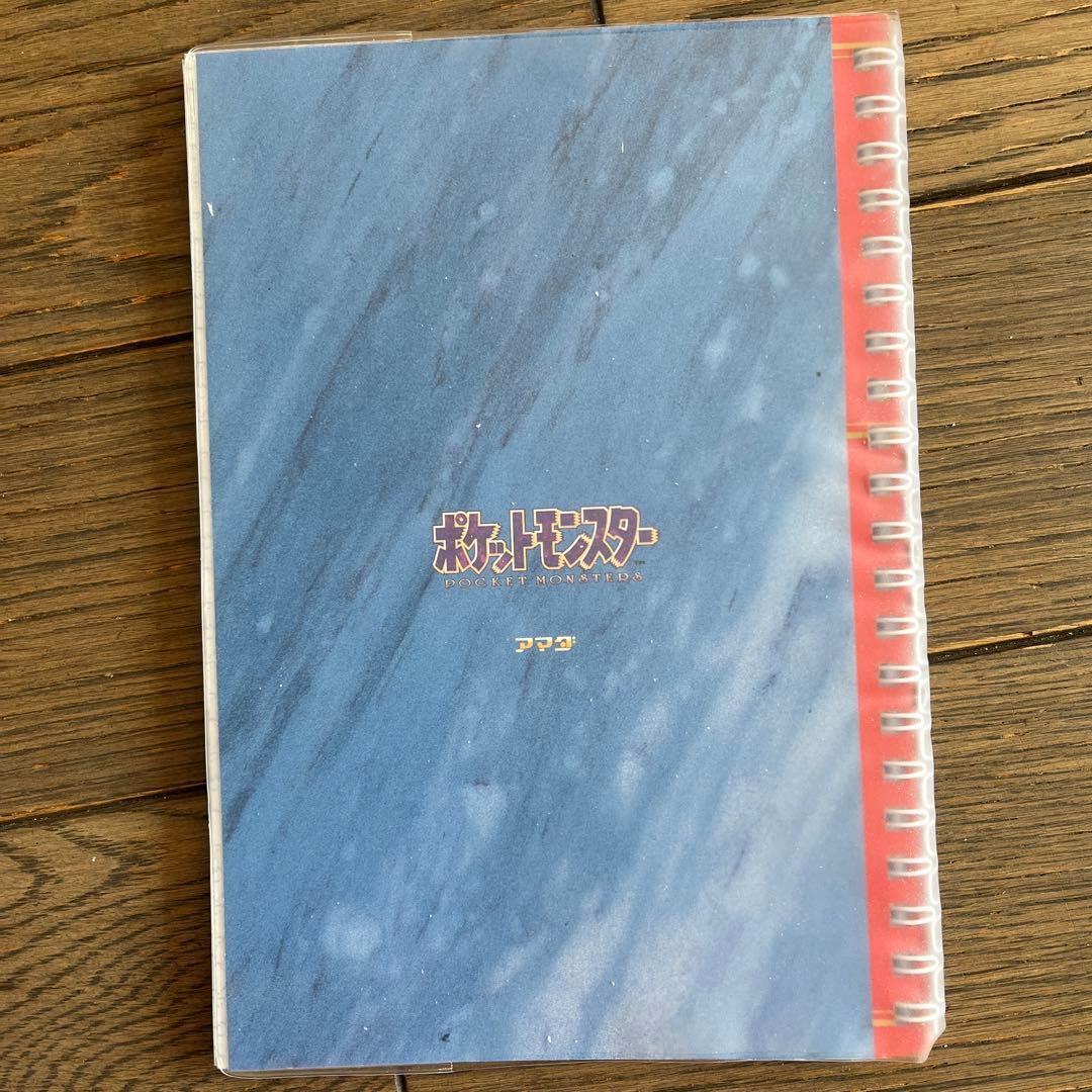 【タイムセール】最強シール列伝改　パーフェクトアルバム2 ポケットモンスター