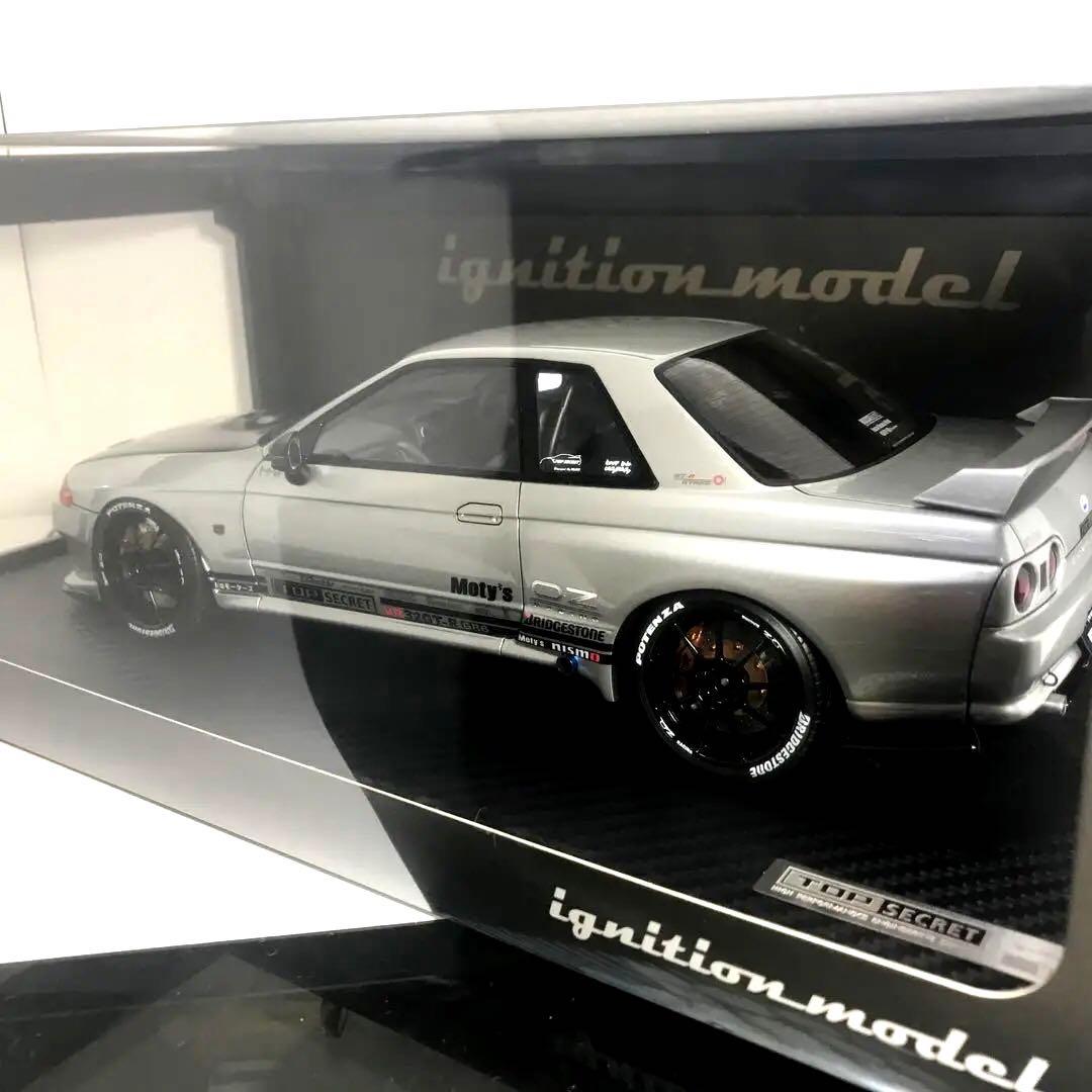 イグニッションモデル 1/18 トップシークレット GTR VR32 シルバー