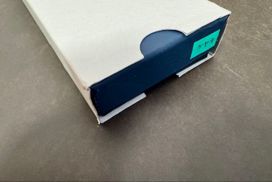 ☆野原工芸 けやき 欅 シャープペンシル 新品☆