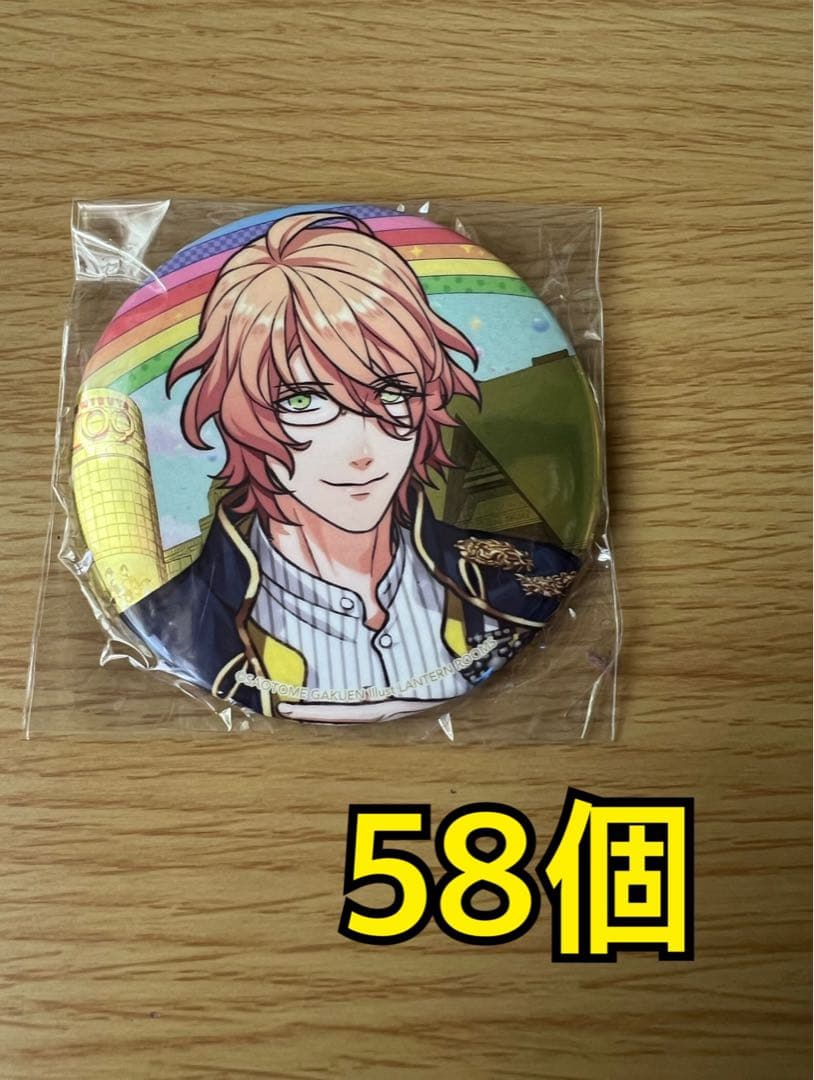 新品❤️うたプリ 10th EXPO BIG缶バッジ 四ノ宮那月