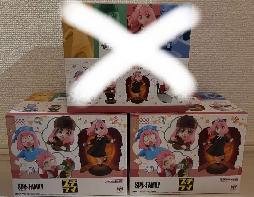 メガハウス　プチラマ　箱入りスパイファミリー3　コンプリート 3セット