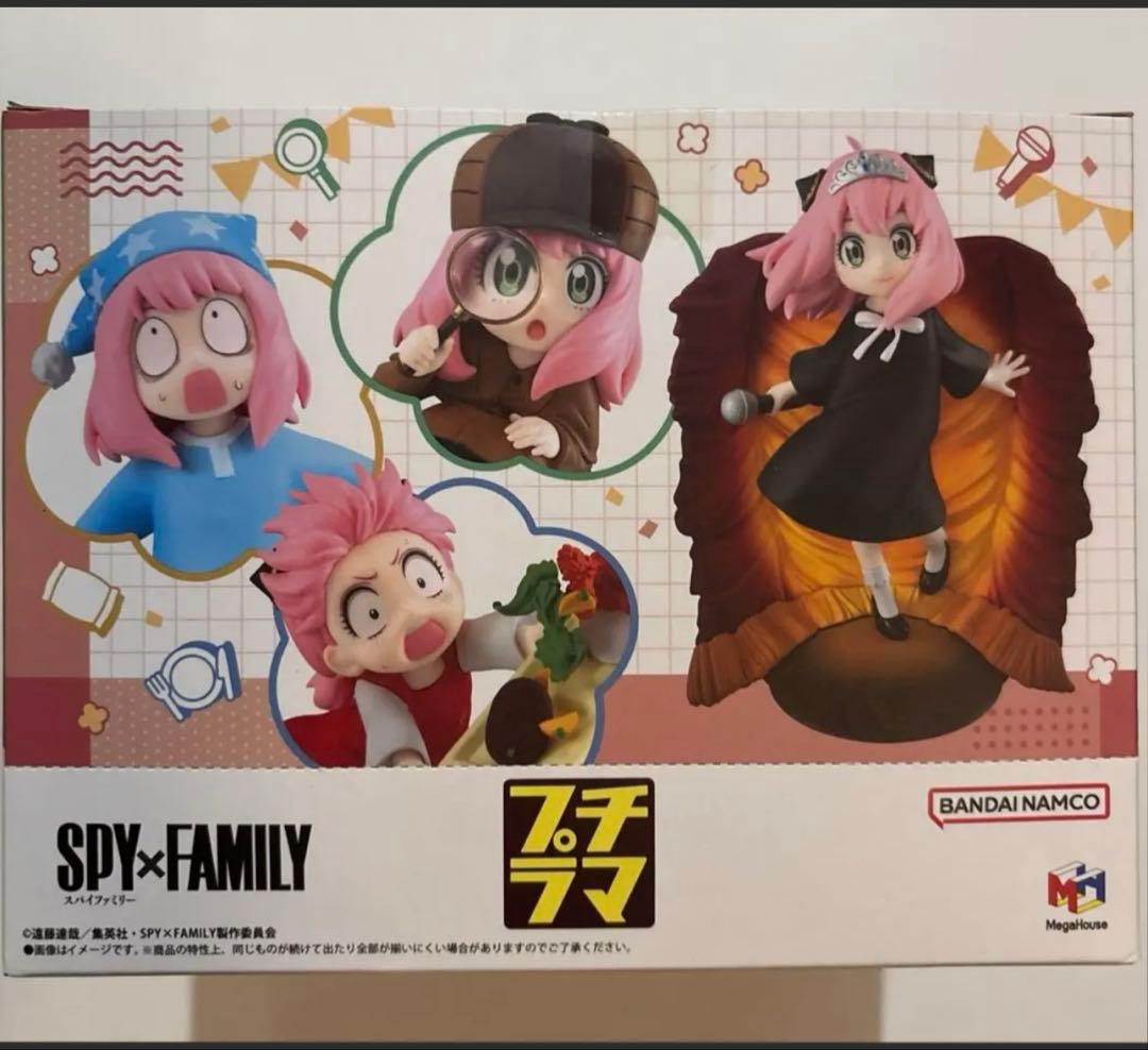 メガハウス　プチラマ　箱入りスパイファミリー3　コンプリート 3セット