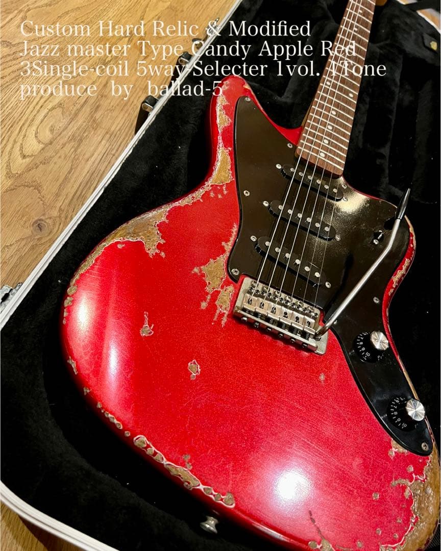 ハードレリック ジャズマスターシェイプ アルニコ5シングル×3 CAR