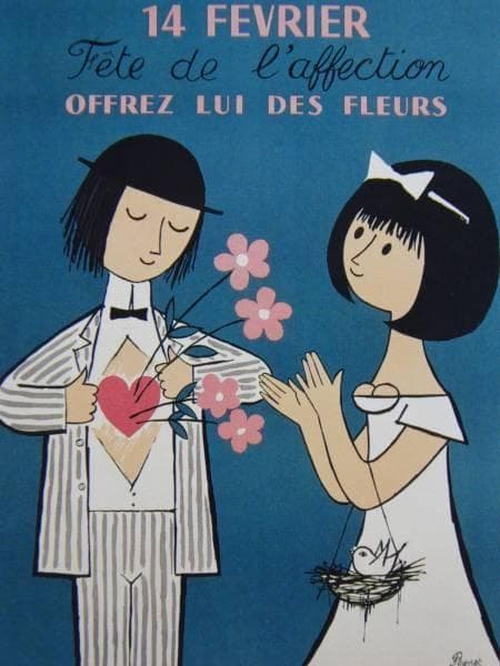 レイモン・ペイネ、L、希少画集画、状態良好、新品高級額装付