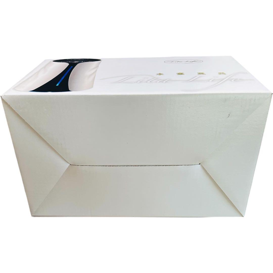 【新品未開封品】水素風呂 Lita Life(リタライフ) Ver.2