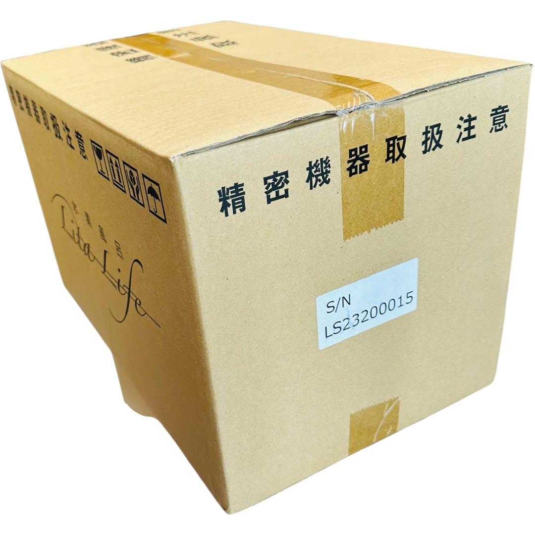 【新品未開封品】水素風呂 Lita Life(リタライフ) Ver.2