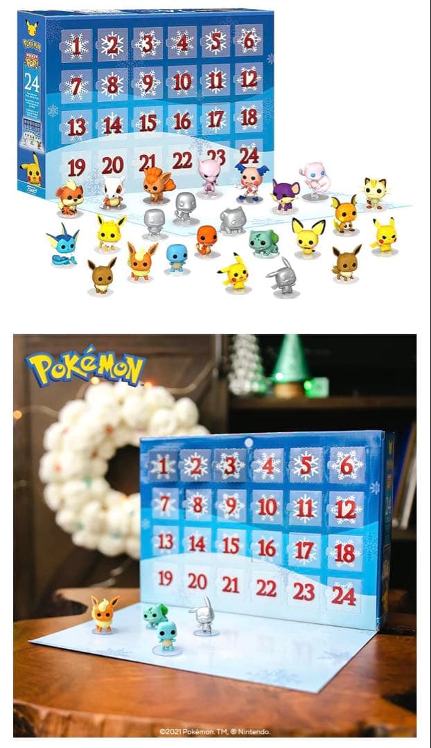 Pokemon ミニフィギュアアドベントカレンダー（24体入り）