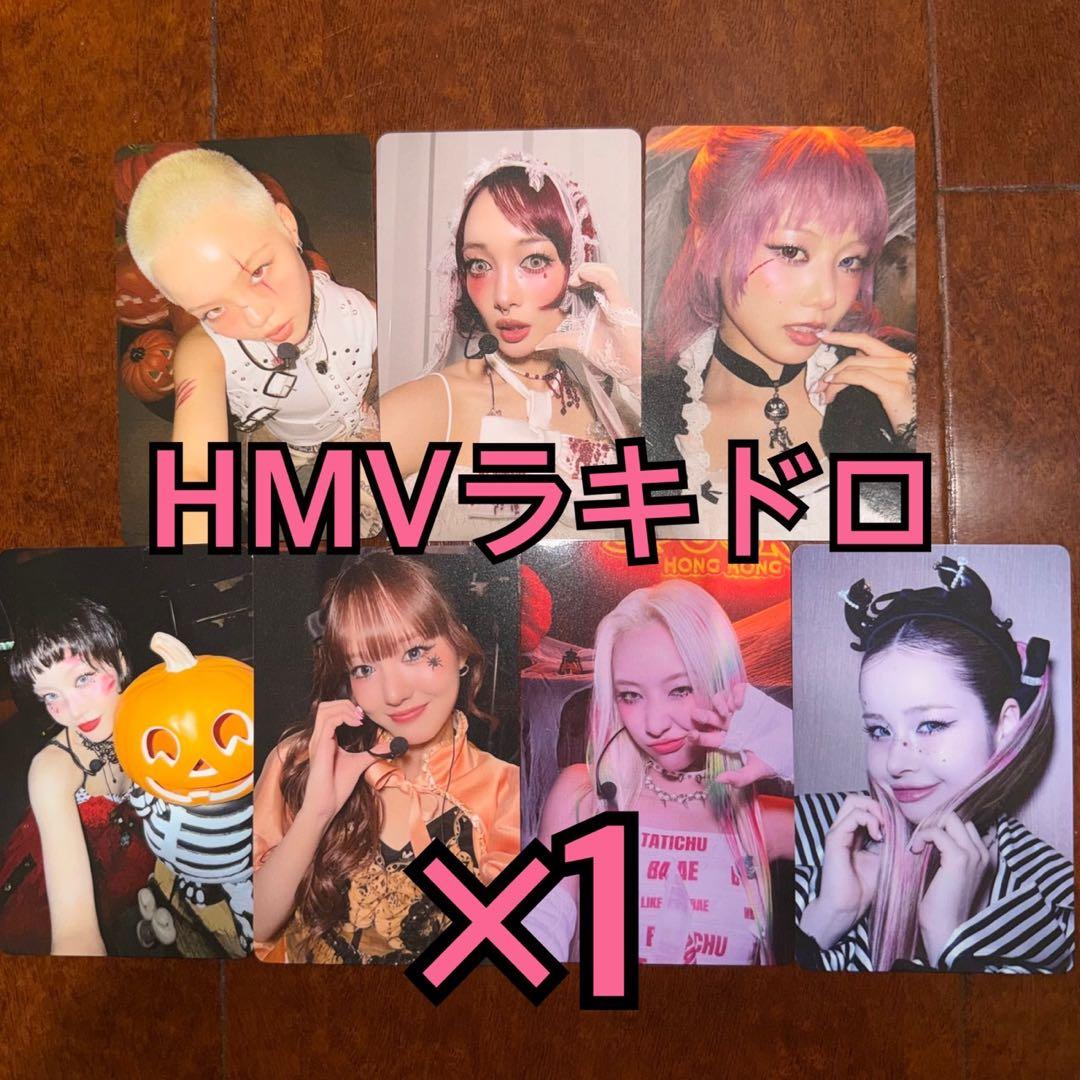 XG THE CORE 核 トレカ HMV 特典 ラキドロ 7種コンプ ②