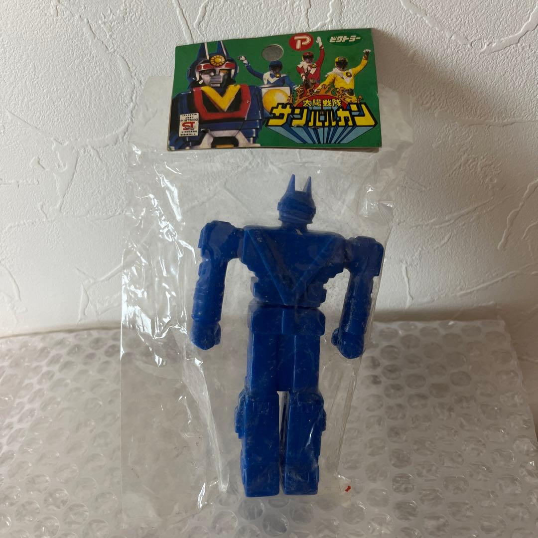 ⚠️デッドストック　太陽戦士　サンバルカン　サンバルカンロボ　ソフビ　ビクトラー